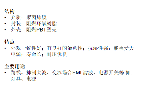 文件上传成功！