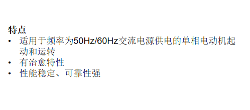 文件上传成功！