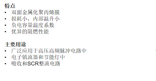 文件上传成功！