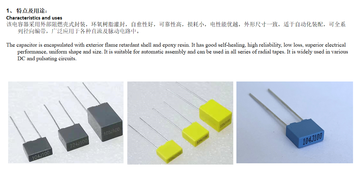 文件上传成功！