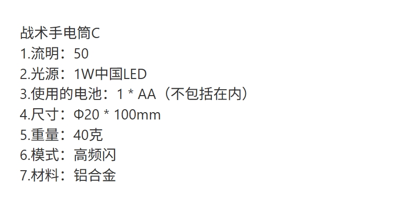 文件上传成功！