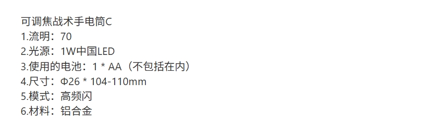 文件上传成功！