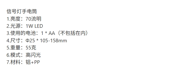 文件上传成功！