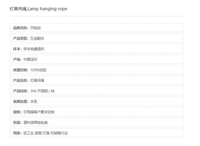 文件上传成功！