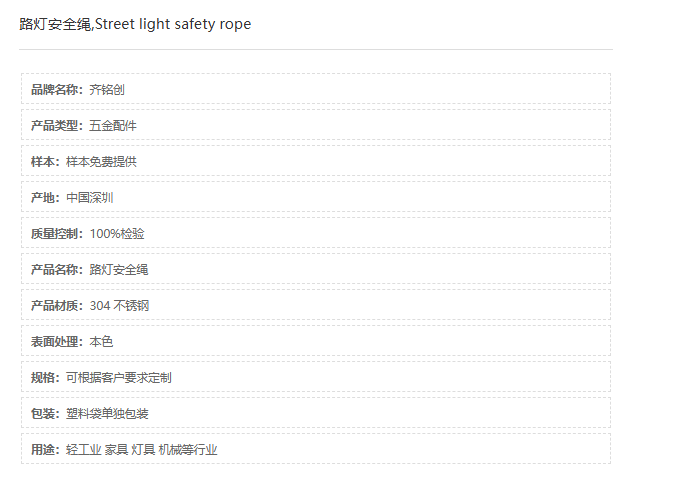 文件上传成功！