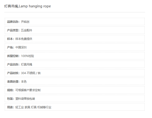 文件上传成功！