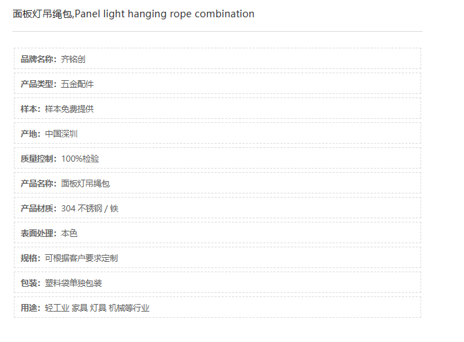 文件上传成功！