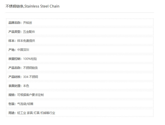 文件上传成功！