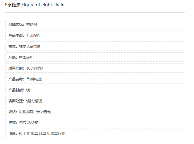 文件上传成功！