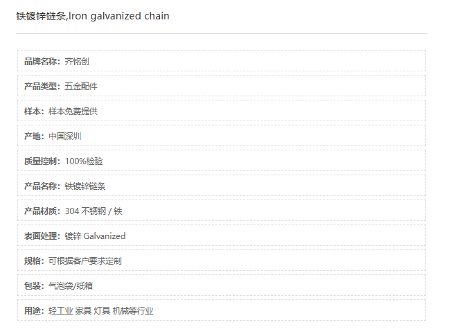 文件上传成功！