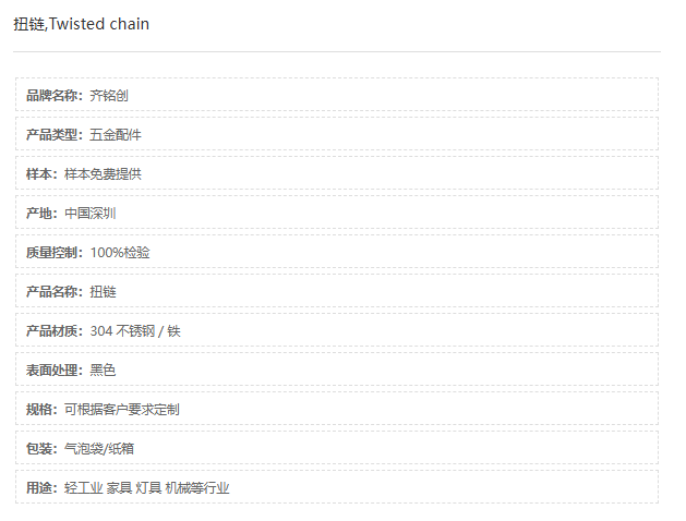 文件上传成功！