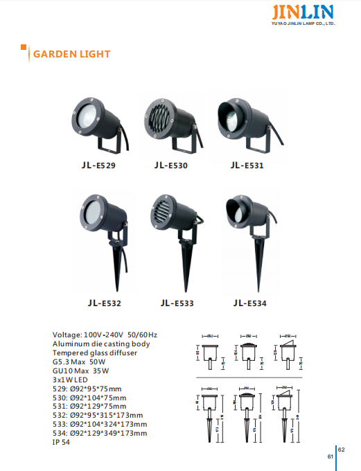 文件上传成功！