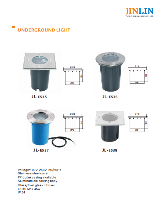 文件上传成功！
