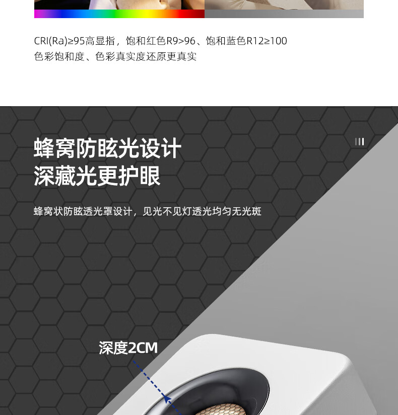 文件上传成功！