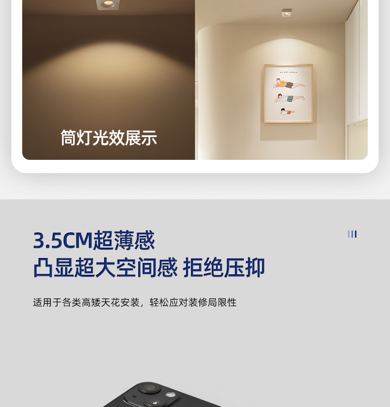 文件上传成功！