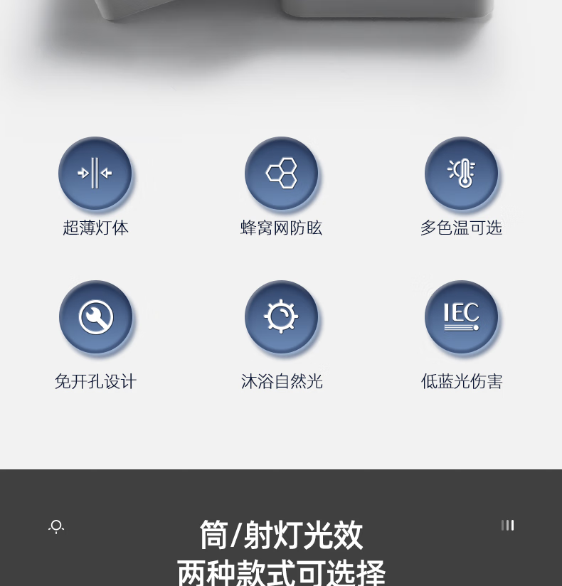 文件上传成功！