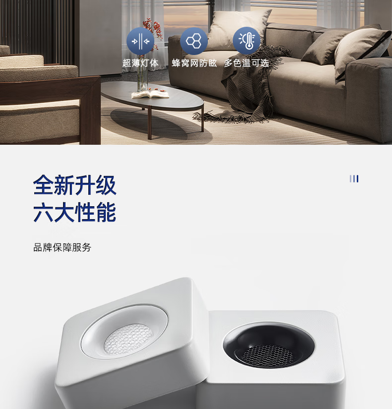 文件上传成功！