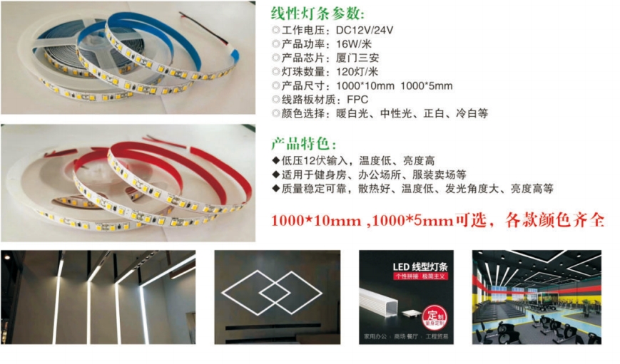 文件上传成功！