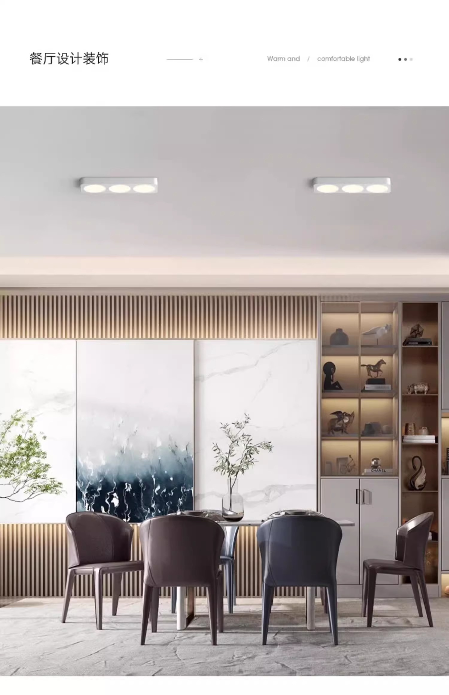 文件上传成功！