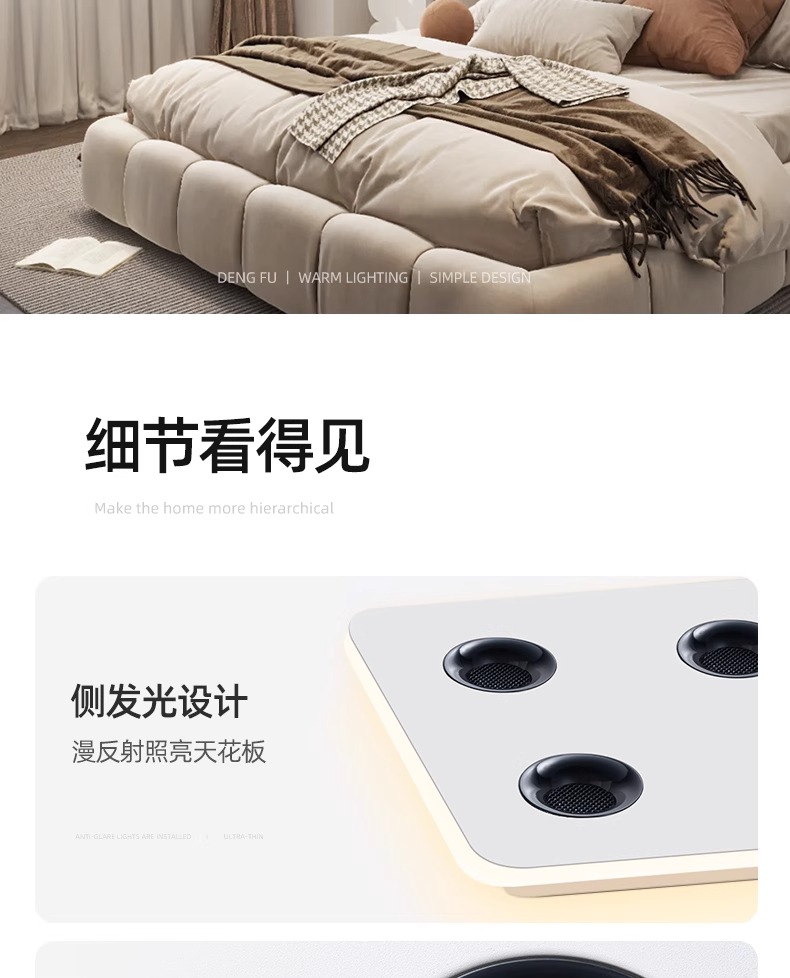 文件上传成功！