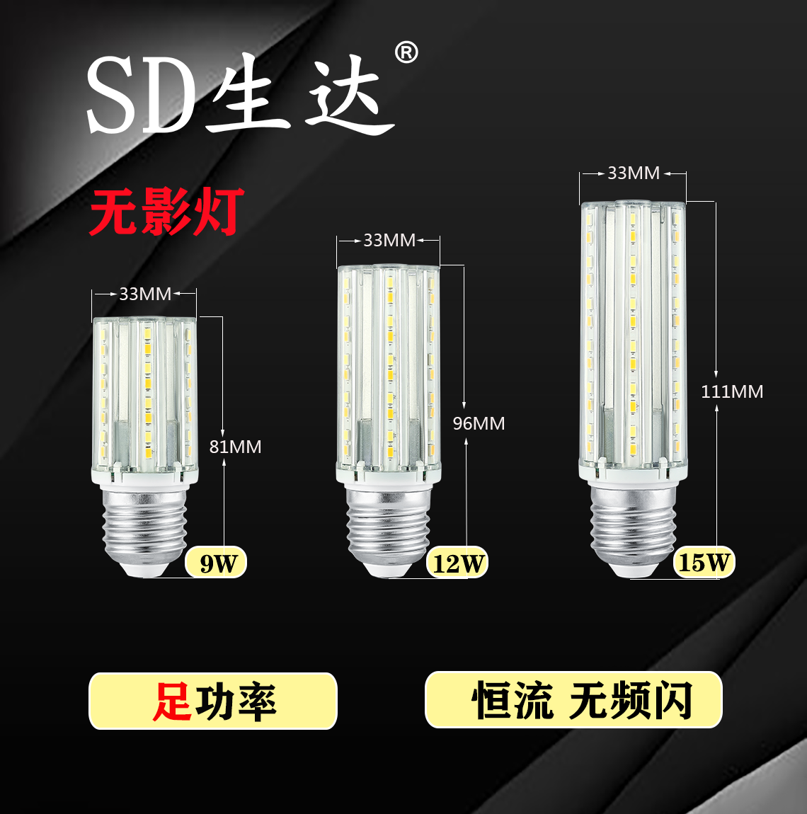 文件上传成功！