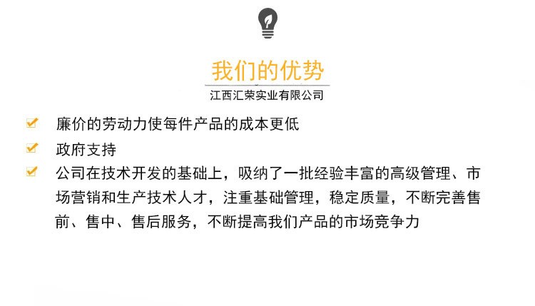 文件上传成功！