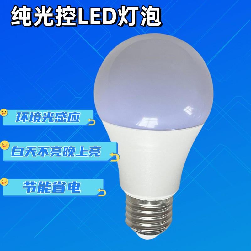 文件上传成功！