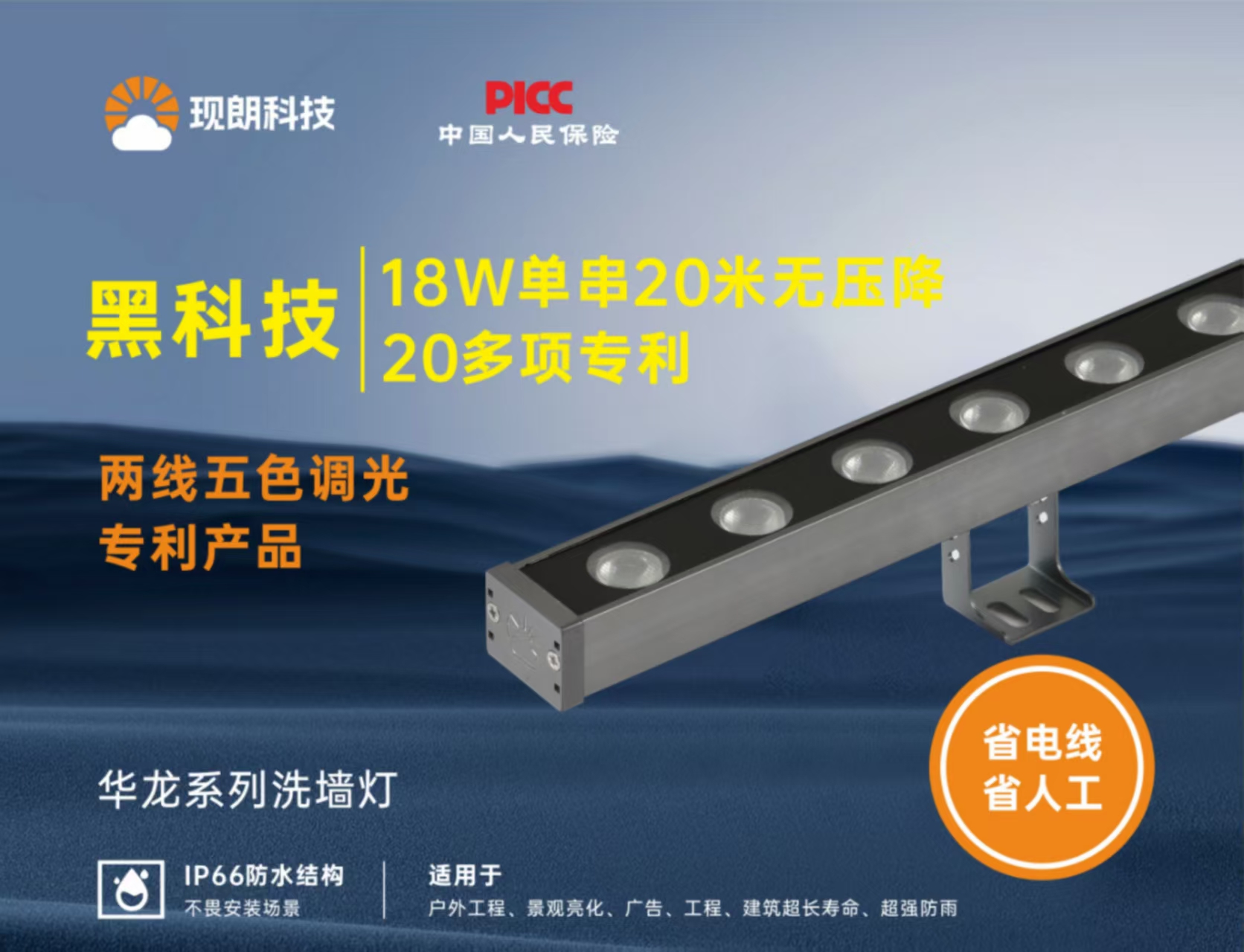 文件上传成功！