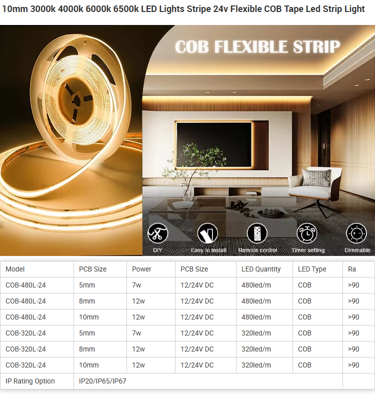 文件上传成功！