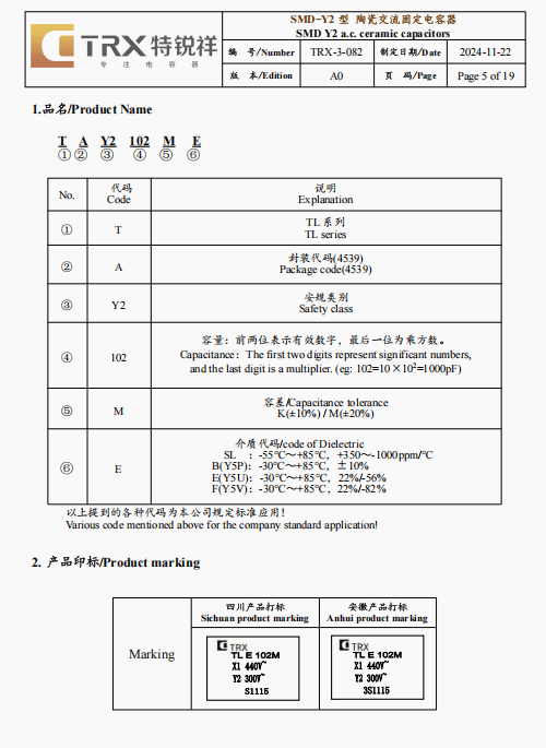 文件上传成功！