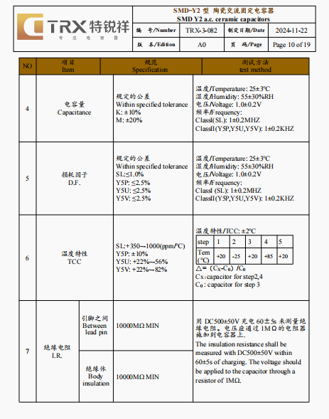 文件上传成功！