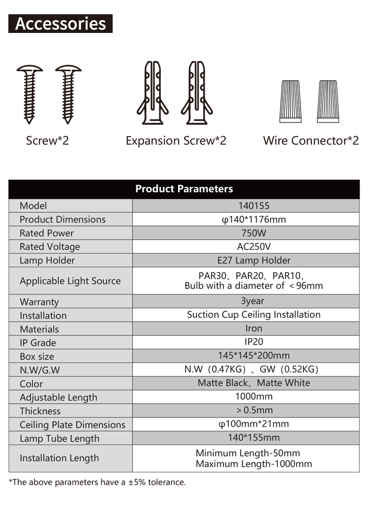 文件上传成功！