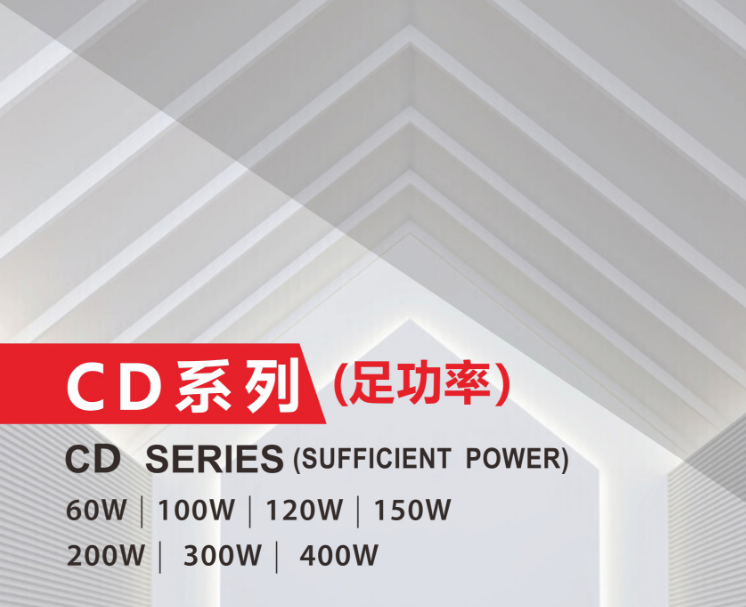 文件上传成功！