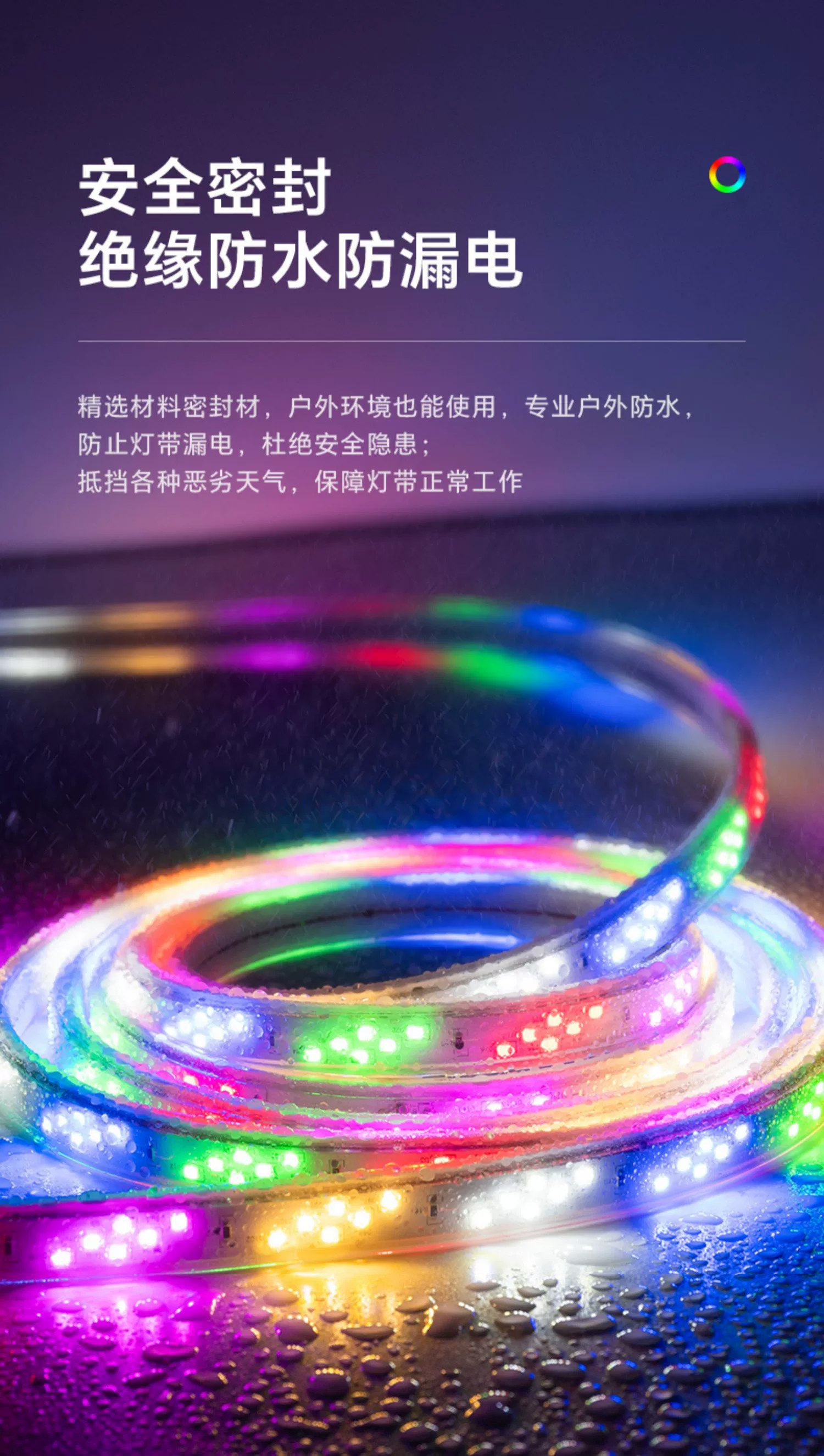 文件上传成功！