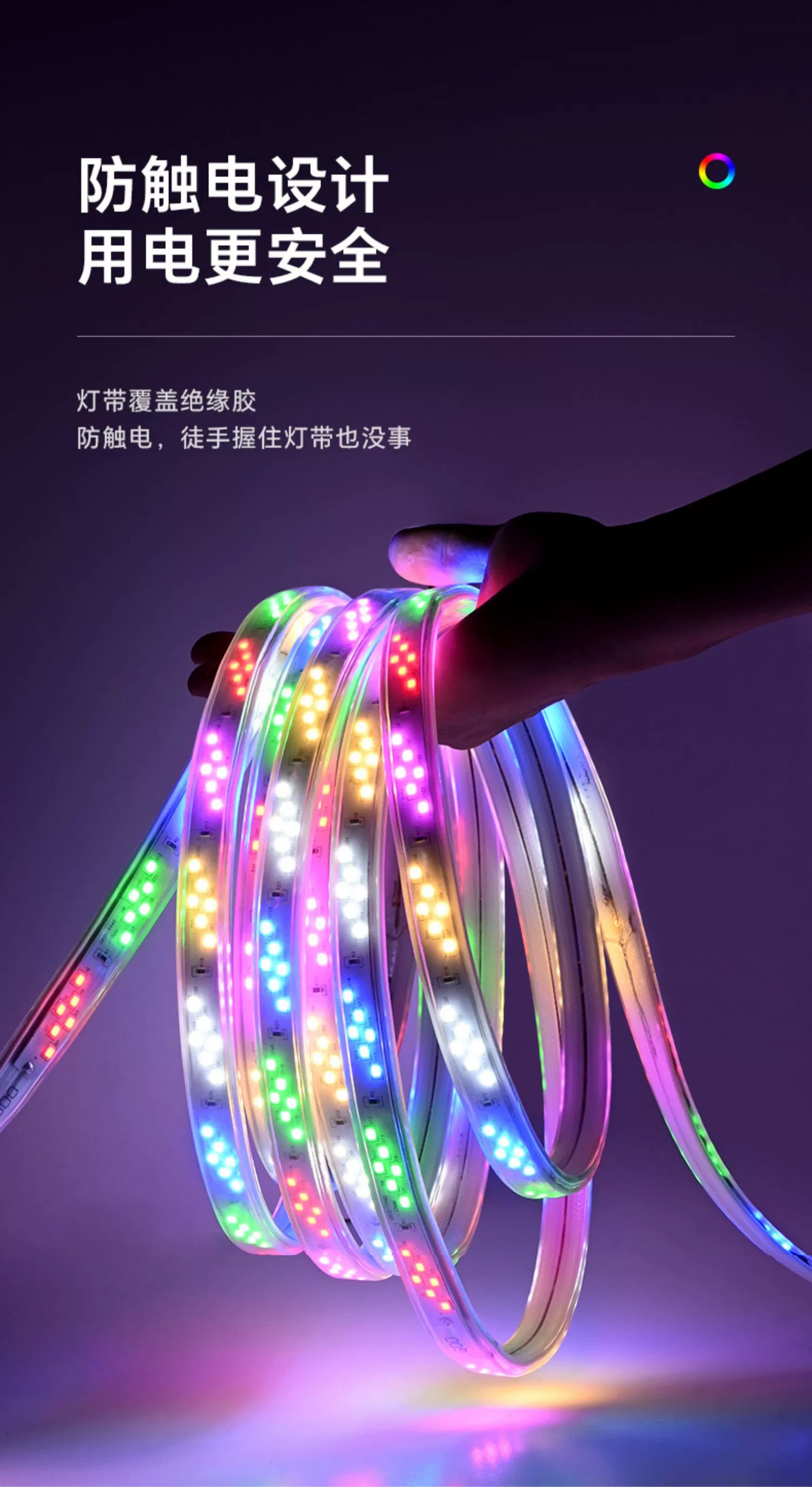 文件上传成功！