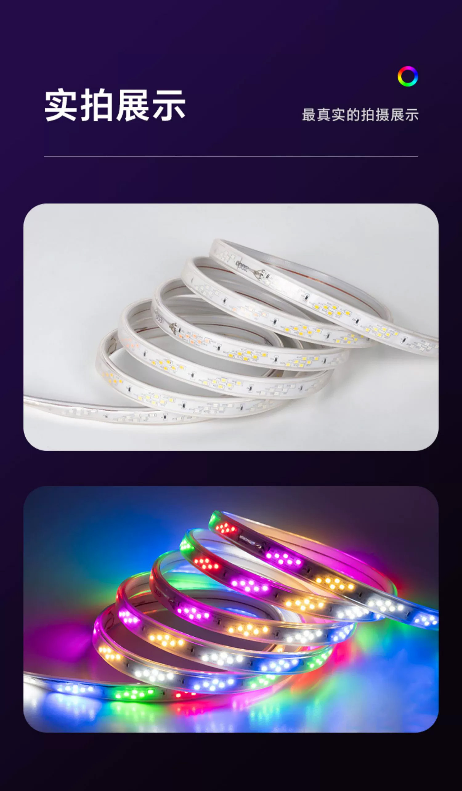 文件上传成功！