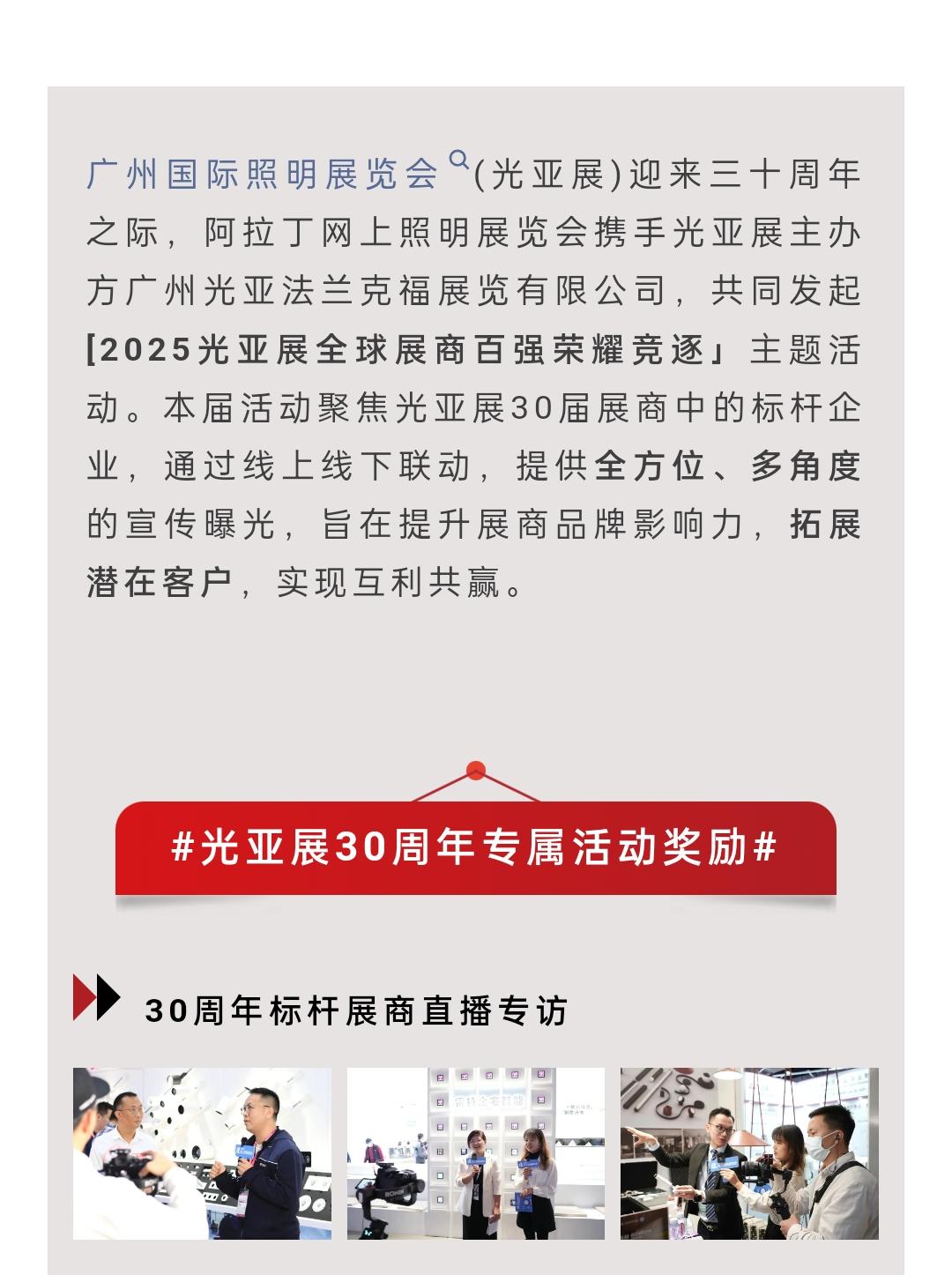 文件上传成功！