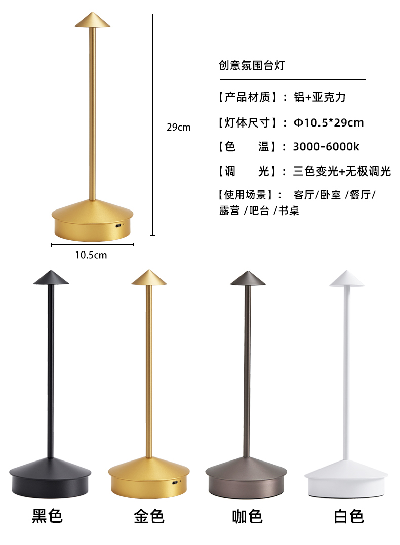 文件上传成功！