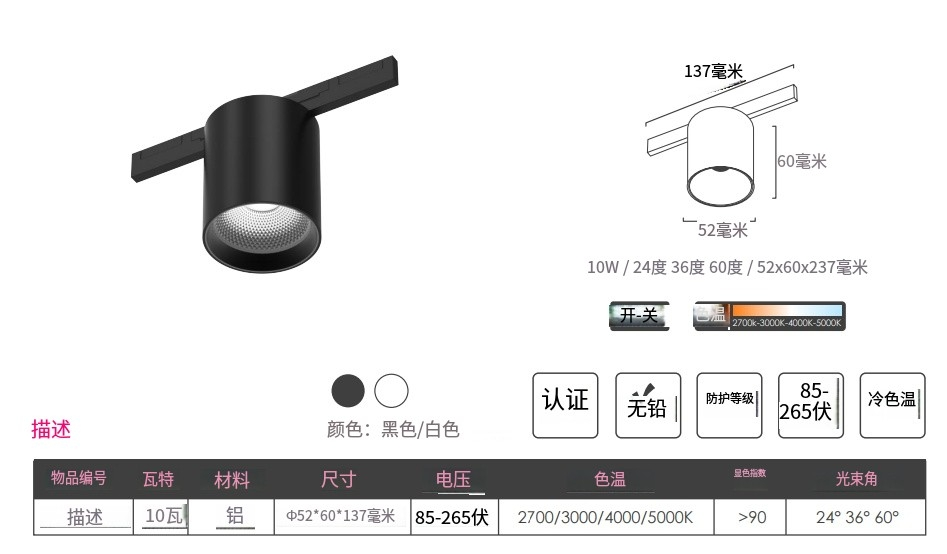 文件上传成功！
