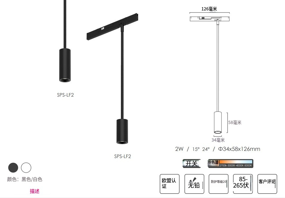 文件上传成功！