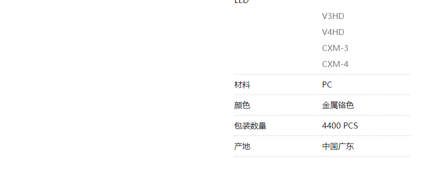 文件上传成功！