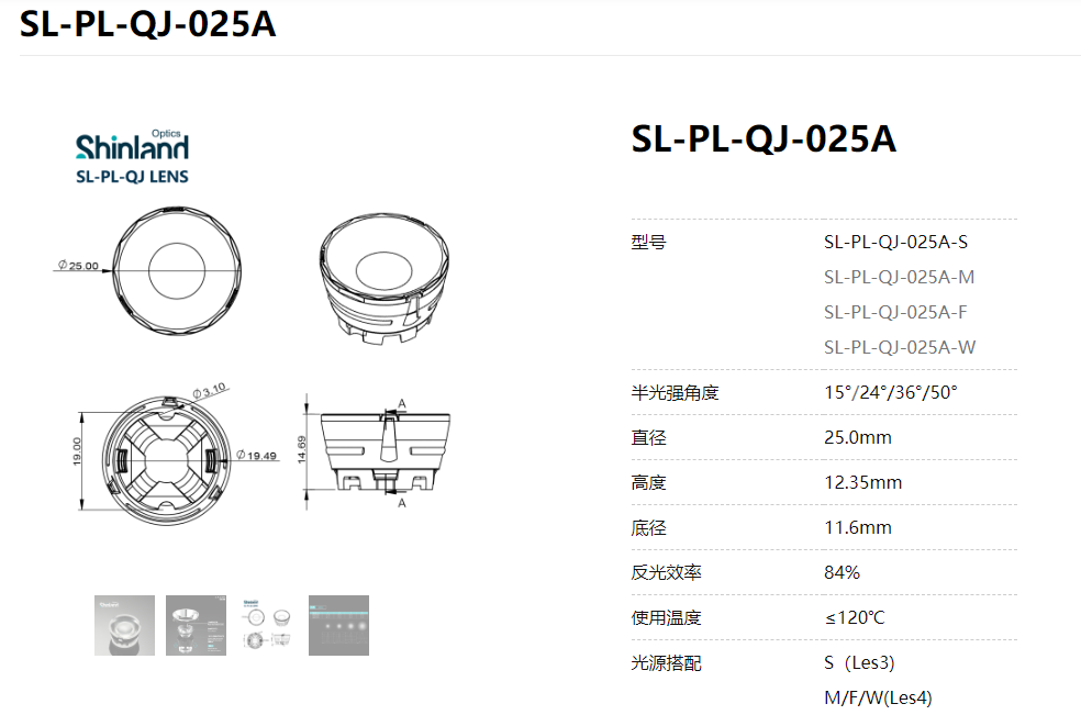 文件上传成功！