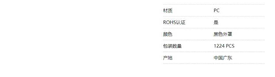 文件上传成功！