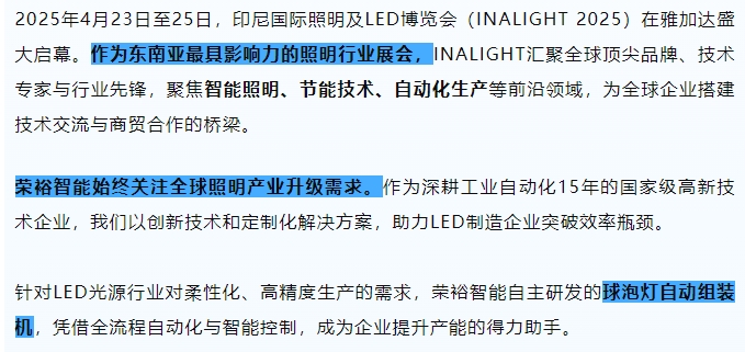 文件上传成功！