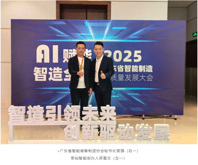 文件上传成功！