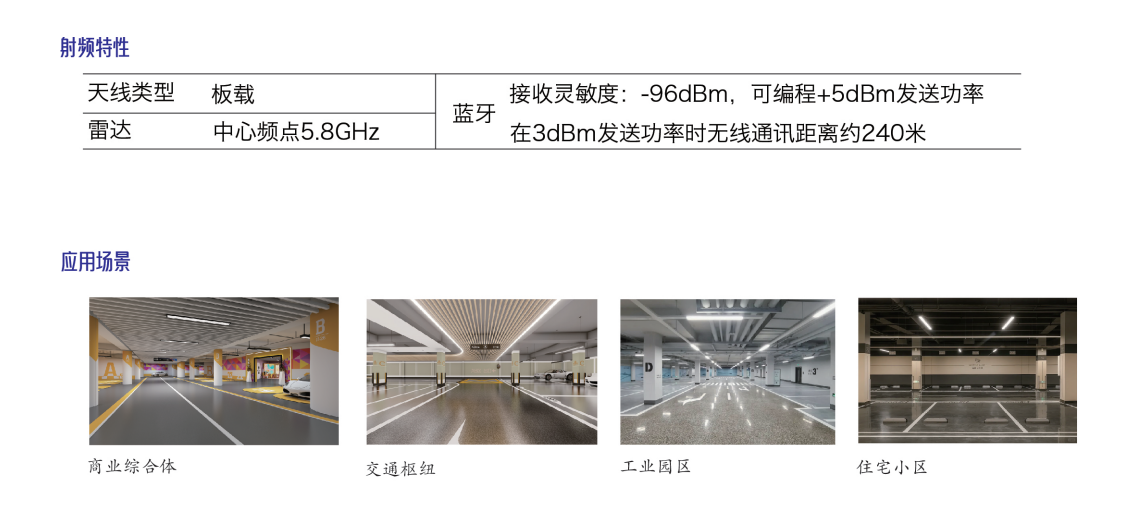 文件上传成功！