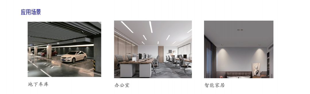 文件上传成功！