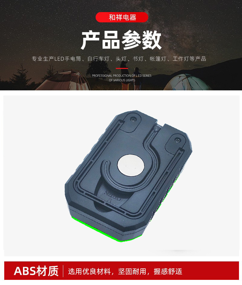 文件上传成功！