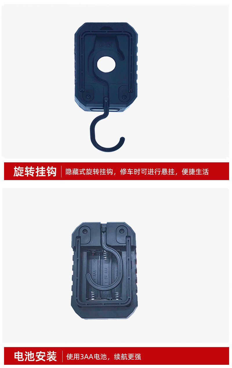 文件上传成功！