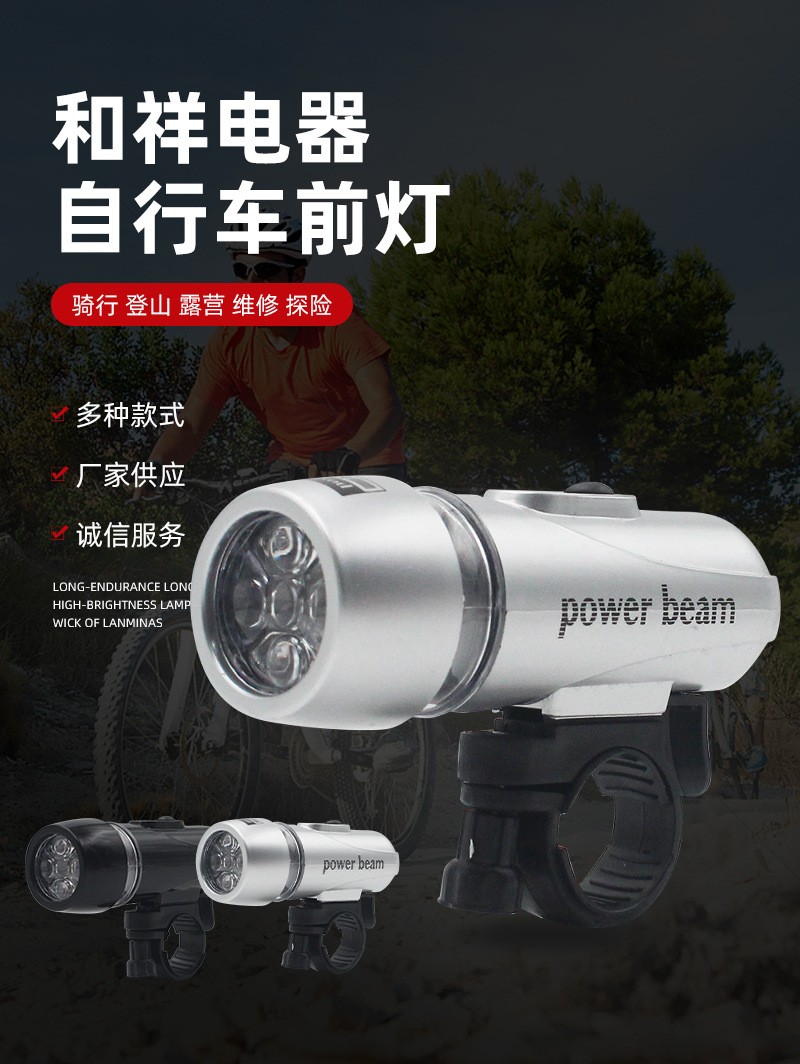 文件上传成功！